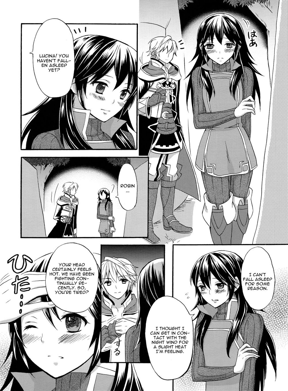 Hentai Manga Comic-Sei naru Himegimi to-Read-7